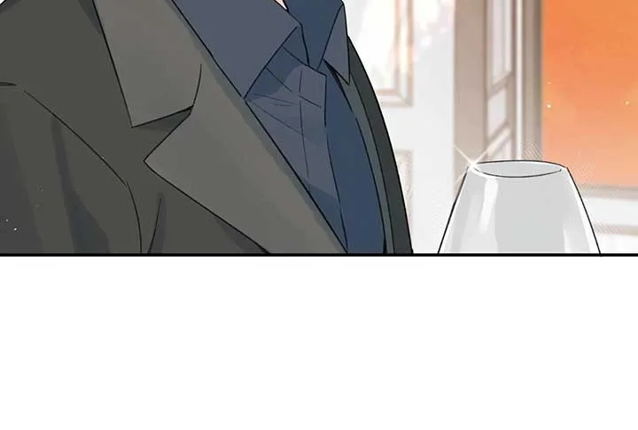 Will you expose yourself today?! Chapter 33 page 20