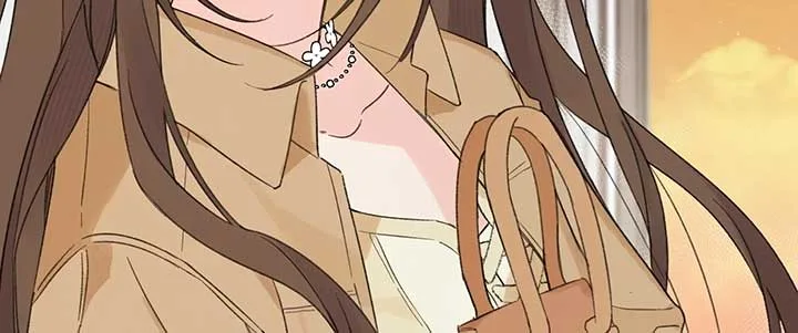 Will you expose yourself today?! Chapter 33 page 71