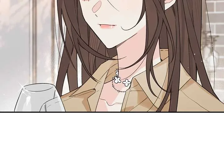 Will you expose yourself today?! Chapter 33 page 13