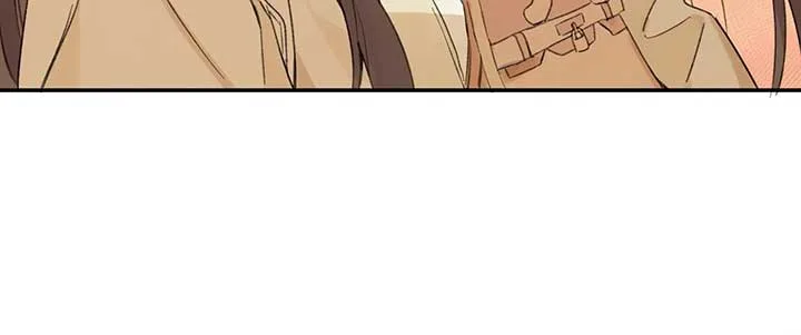 Will you expose yourself today?! Chapter 33 page 72