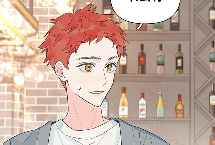 Will you expose yourself today?! Chapter 33 page 83