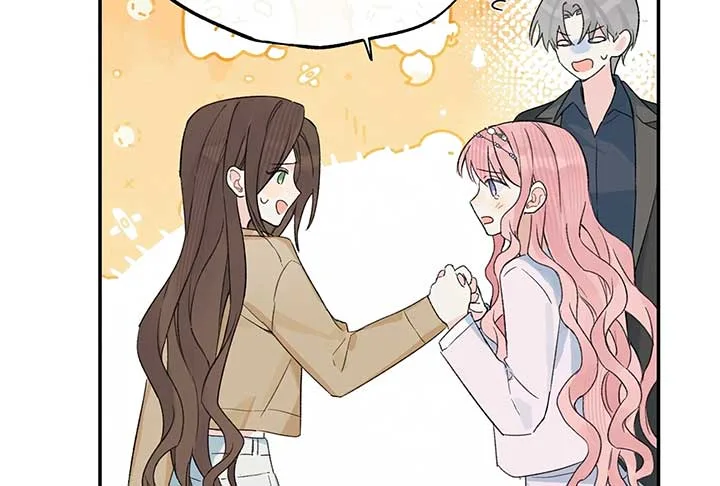 Will you expose yourself today?! Chapter 32 page 66