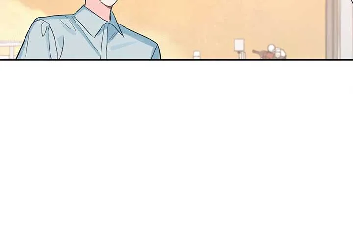Will you expose yourself today?! Chapter 32 page 108