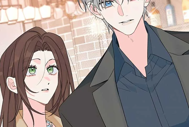 Will you expose yourself today?! Chapter 32 page 106