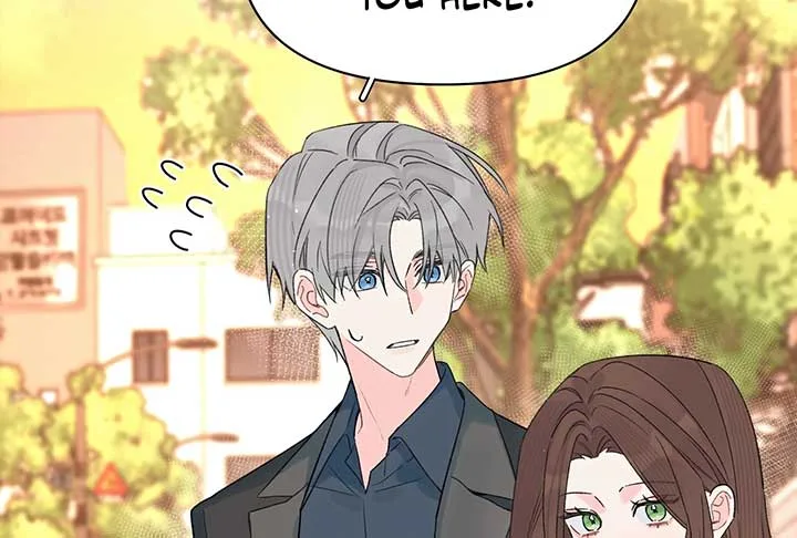 Will you expose yourself today?! Chapter 32 page 52