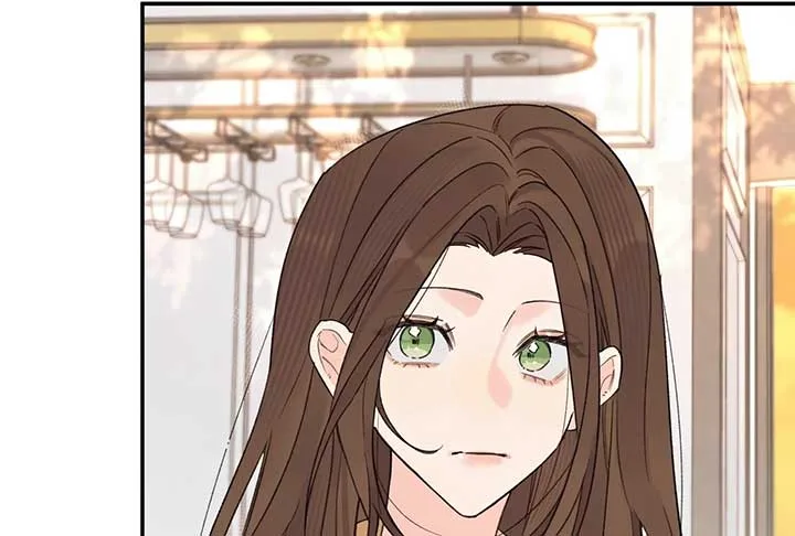 Will you expose yourself today?! Chapter 33 page 91
