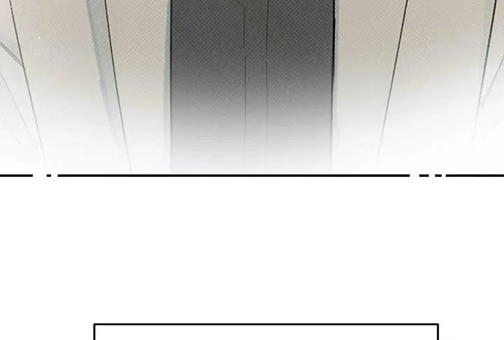 Will you expose yourself today?! Chapter 33 page 49