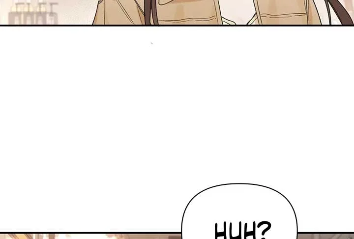 Will you expose yourself today?! Chapter 33 page 82