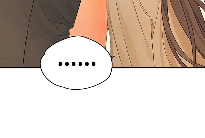 Will you expose yourself today?! Chapter 32 page 120