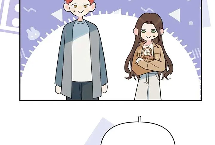 Will you expose yourself today?! Chapter 33 page 78