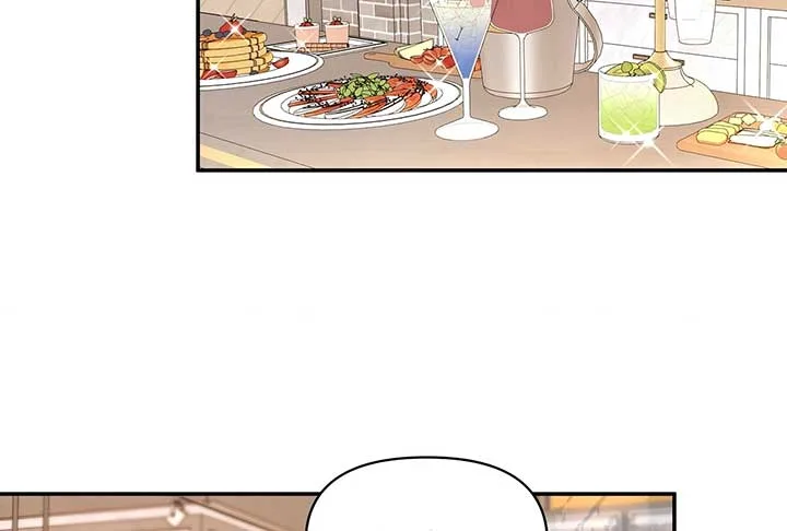 Will you expose yourself today?! Chapter 32 page 79