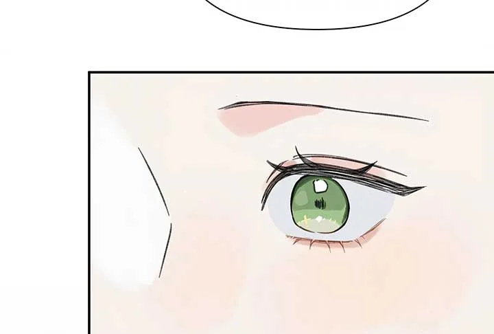 Will you expose yourself today?! Chapter 32 page 116