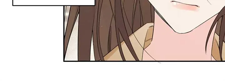Will you expose yourself today?! Chapter 33 page 45