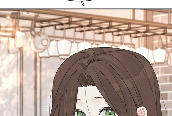Will you expose yourself today?! Chapter 33 page 22