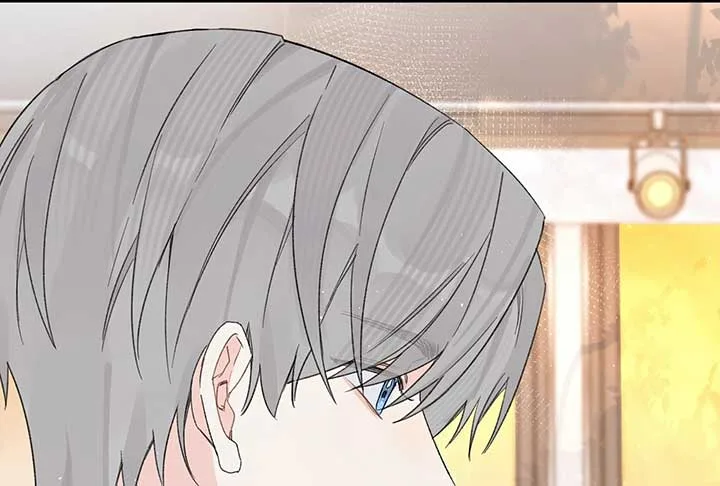 Will you expose yourself today?! Chapter 32 page 114