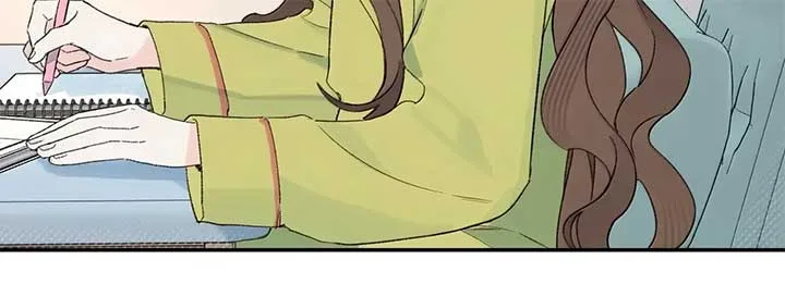 Will you expose yourself today?! Chapter 37 page 41