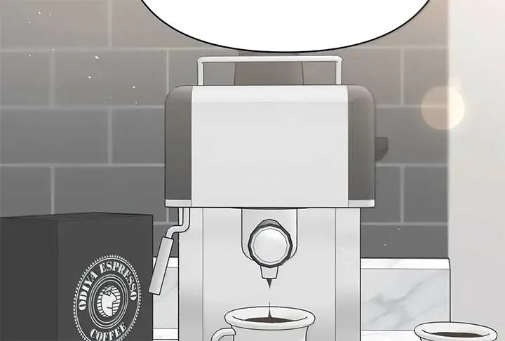 Will you expose yourself today?! Chapter 37 page 21