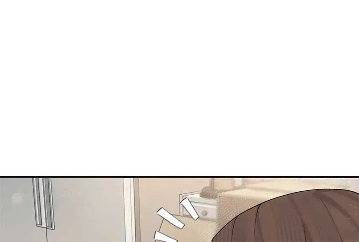 Will you expose yourself today?! Chapter 37 page 43