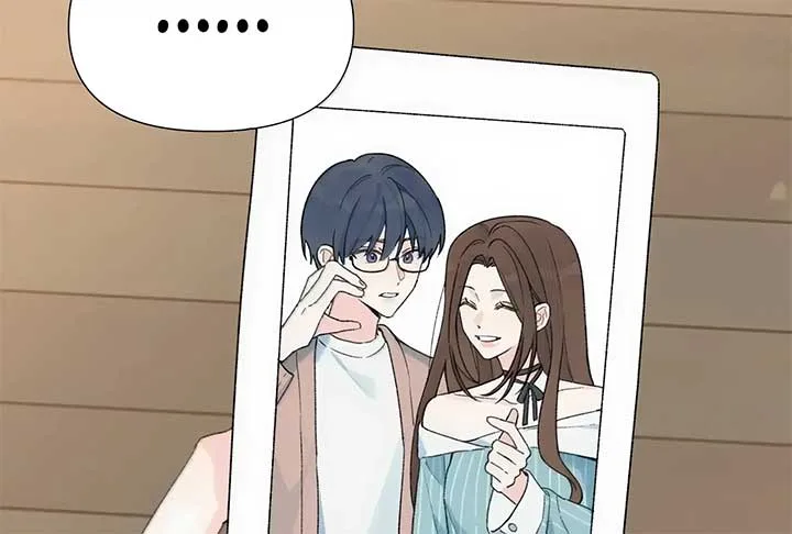 Will you expose yourself today?! Chapter 37 page 61