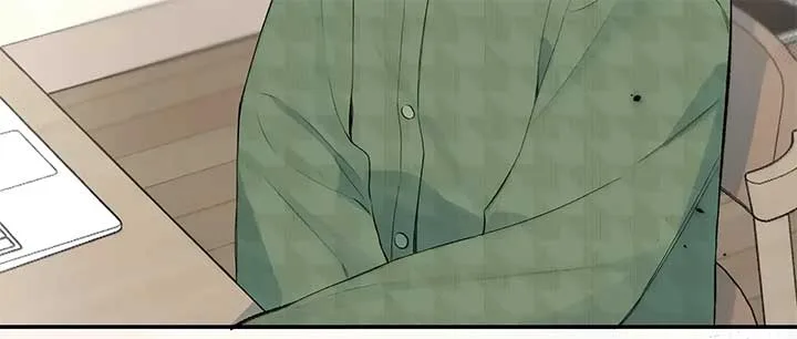 Will you expose yourself today?! Chapter 37 page 27