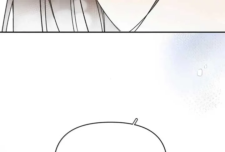 Will you expose yourself today?! Chapter 37 page 36