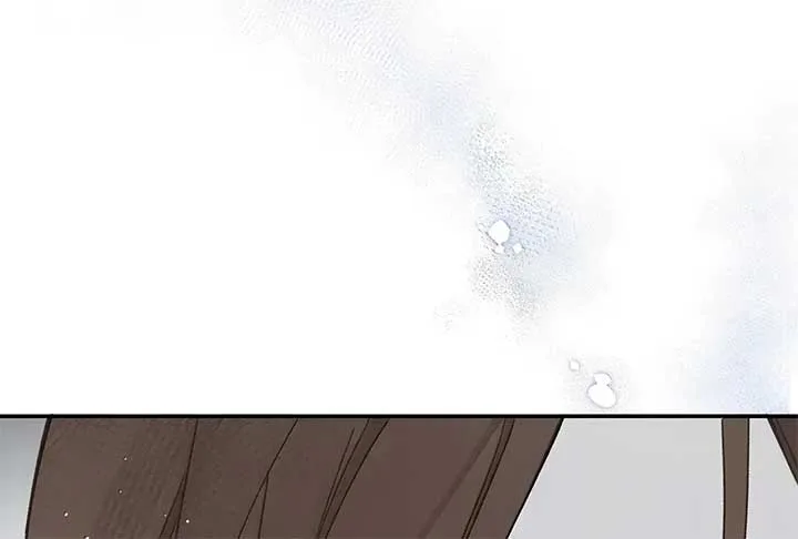 Will you expose yourself today?! Chapter 37 page 34