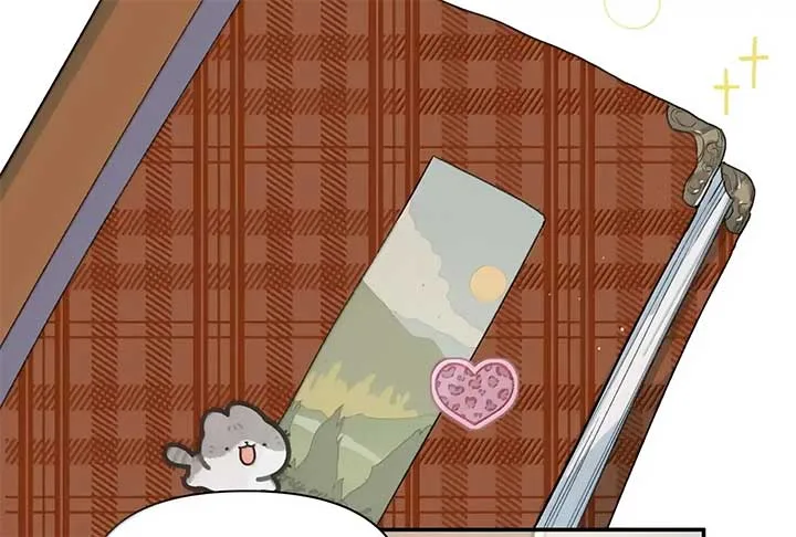Will you expose yourself today?! Chapter 37 page 46