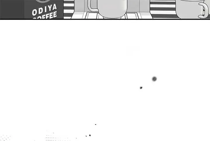 Will you expose yourself today?! Chapter 37 page 22