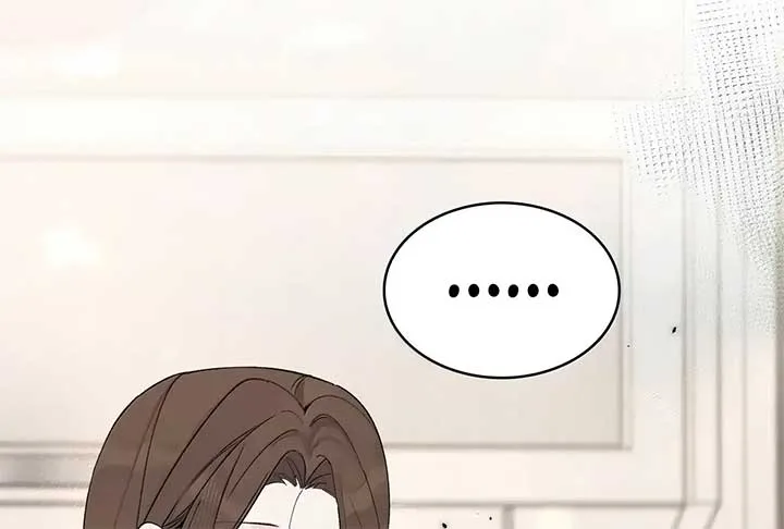 Will you expose yourself today?! Chapter 37 page 28