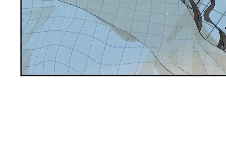 Will you expose yourself today?! Chapter 37 page 7