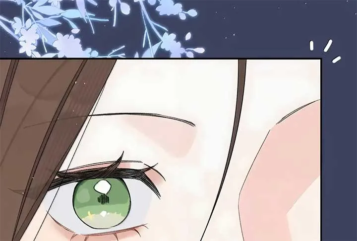 Will you expose yourself today?! Chapter 37 page 77