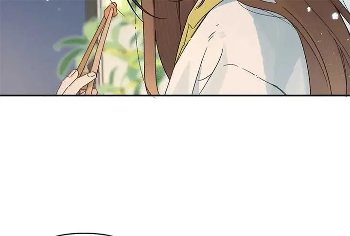 Will you expose yourself today?! Chapter 37 page 101