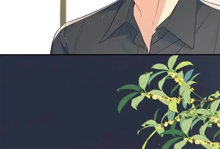 Will you expose yourself today?! Chapter 37 page 111