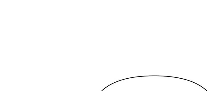 Will you expose yourself today?! Chapter 37 page 98