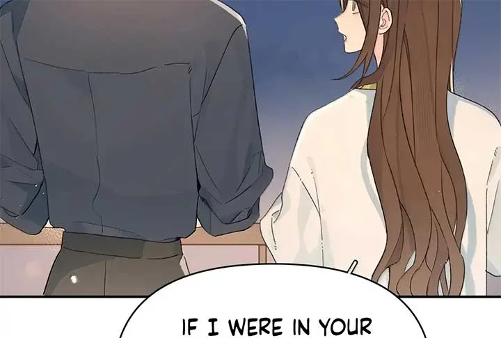 Will you expose yourself today?! Chapter 37 page 104