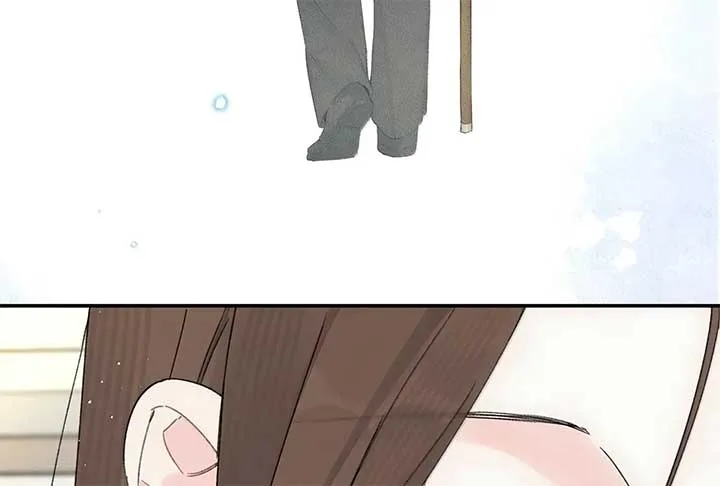 Will you expose yourself today?! Chapter 37 page 55