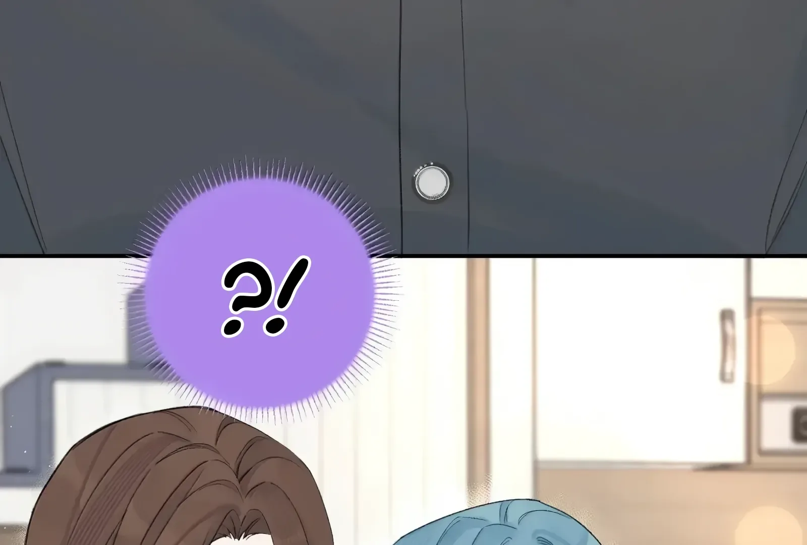 Will you expose yourself today?! Chapter 36 page 21