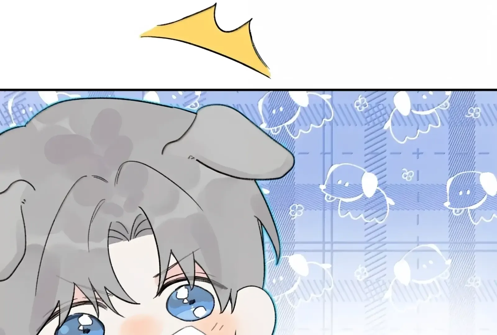 Will you expose yourself today?! Chapter 35 page 66