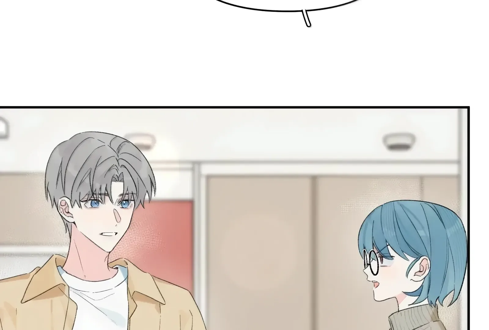 Will you expose yourself today?! Chapter 39 page 61