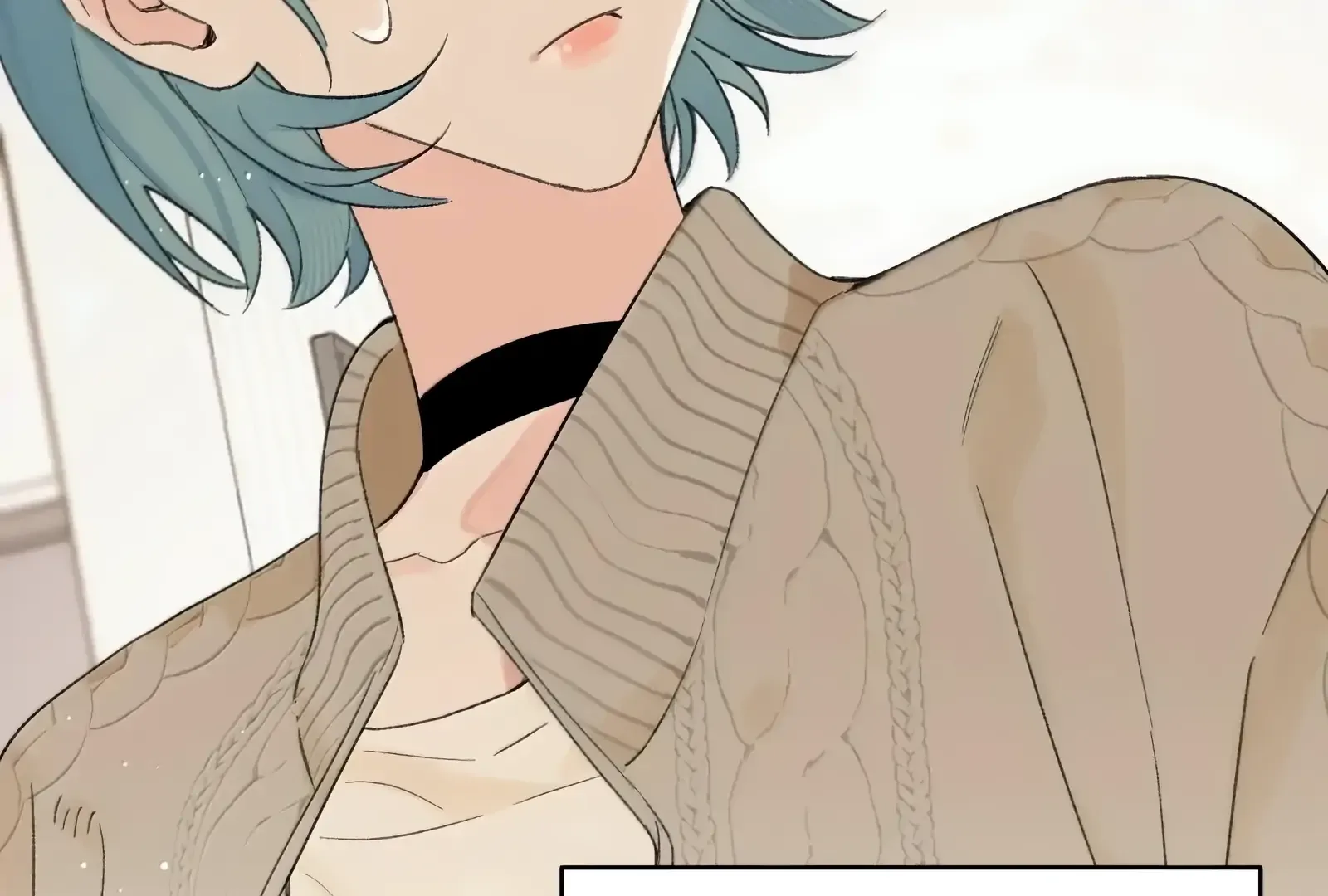 Will you expose yourself today?! Chapter 39 page 84