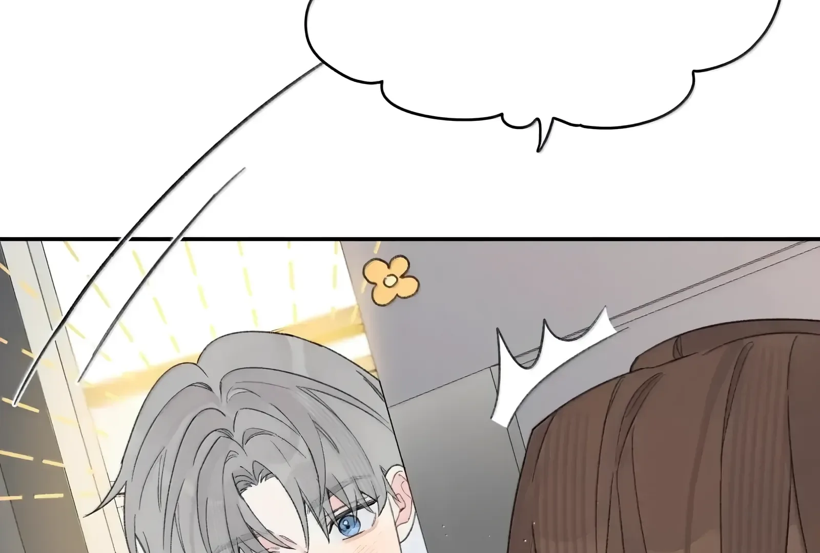 Will you expose yourself today?! Chapter 40 page 46