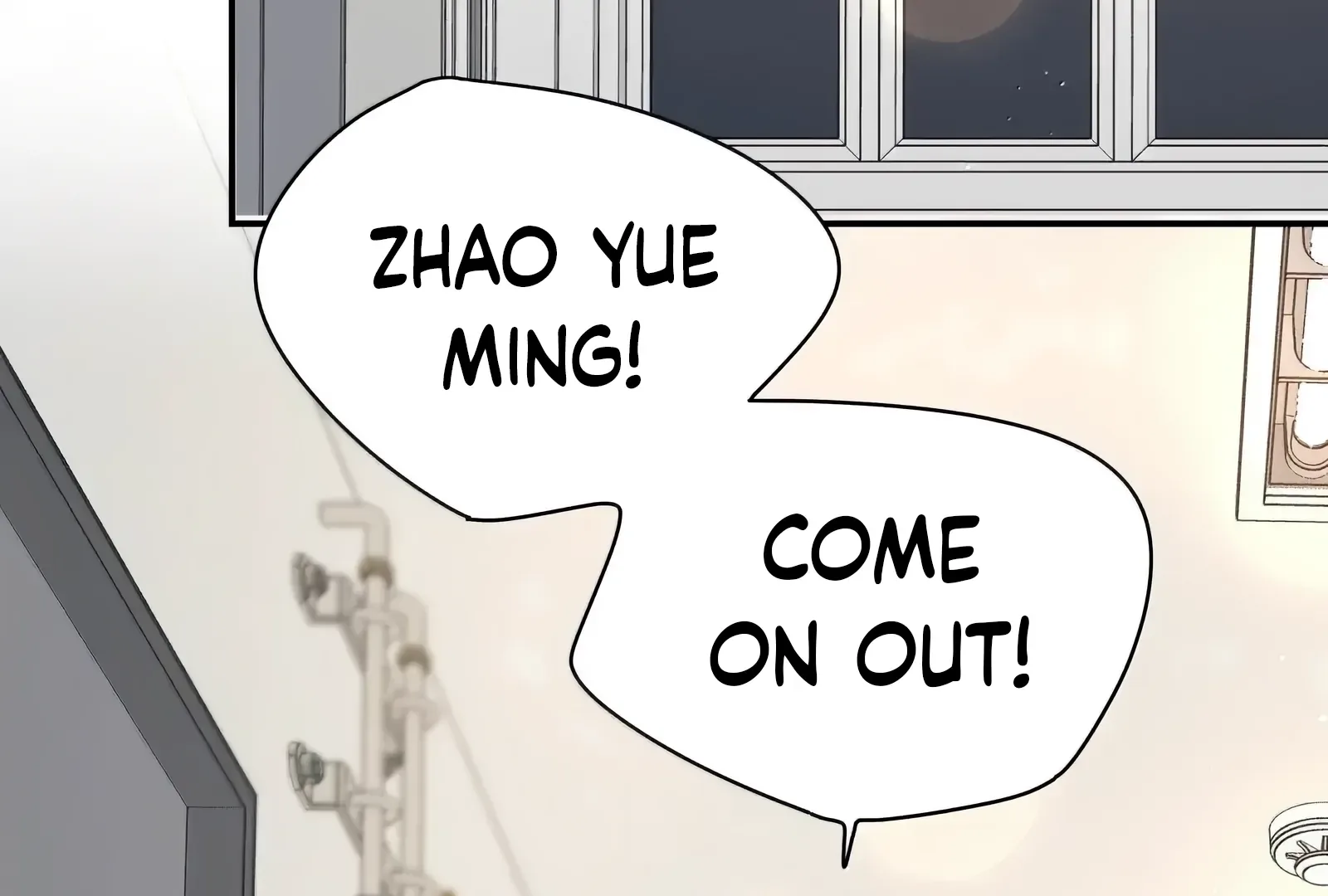 Will you expose yourself today?! Chapter 40 page 42