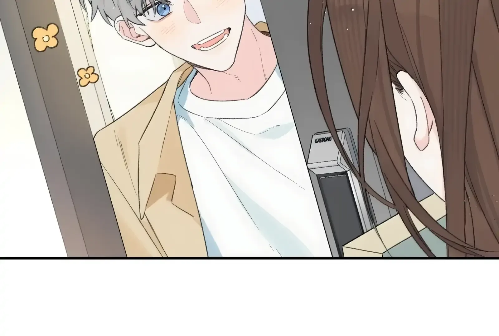 Will you expose yourself today?! Chapter 40 page 47