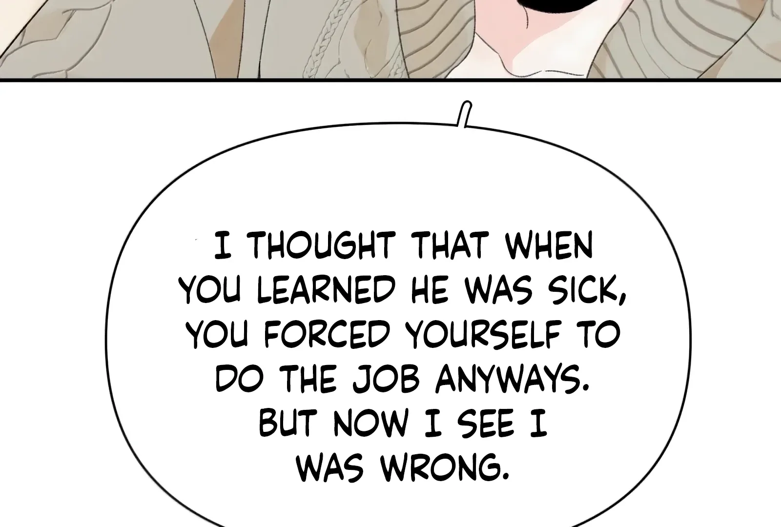 Will you expose yourself today?! Chapter 40 page 105