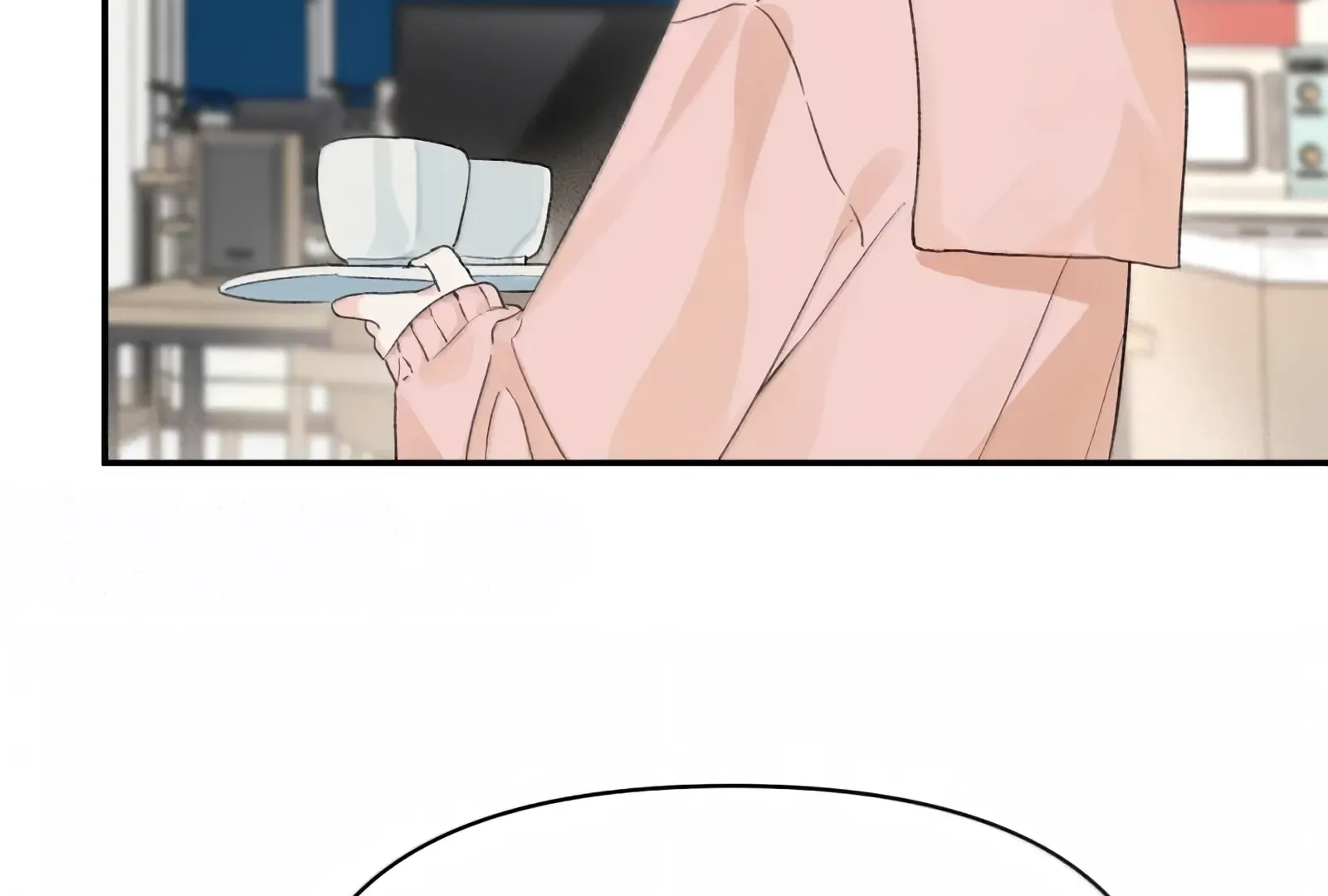 Will you expose yourself today?! Chapter 35 page 96