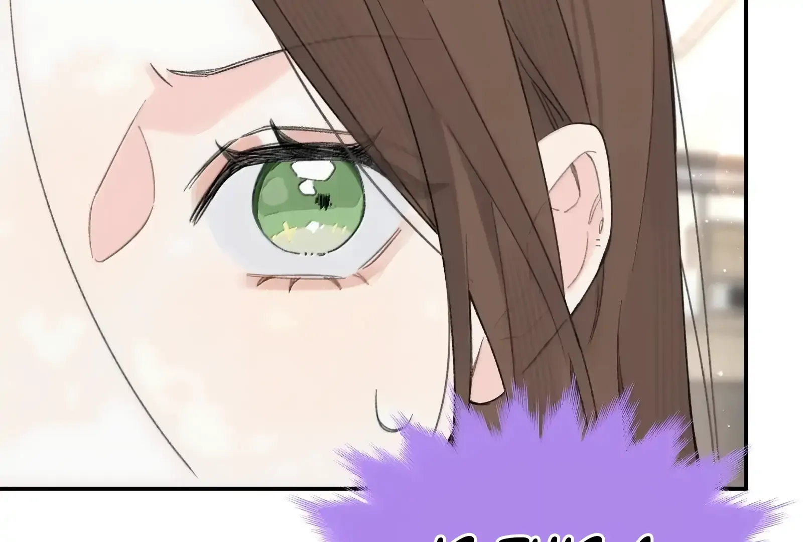 Will you expose yourself today?! Chapter 36 page 47