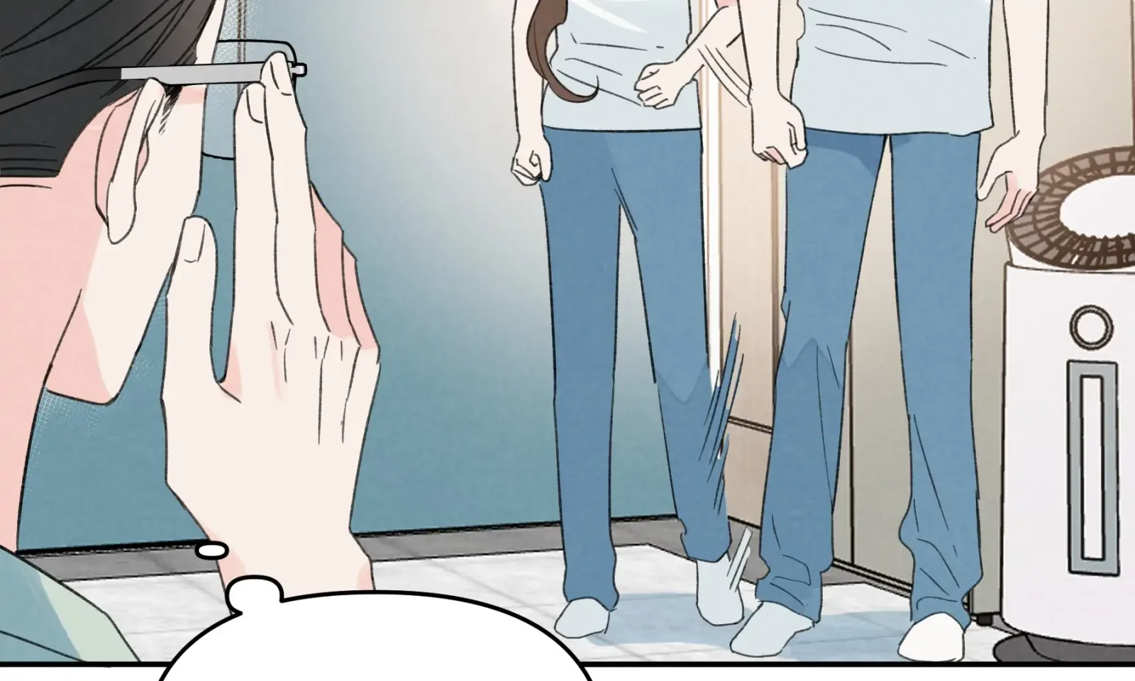 Will you expose yourself today?! Chapter 40.1 page 42
