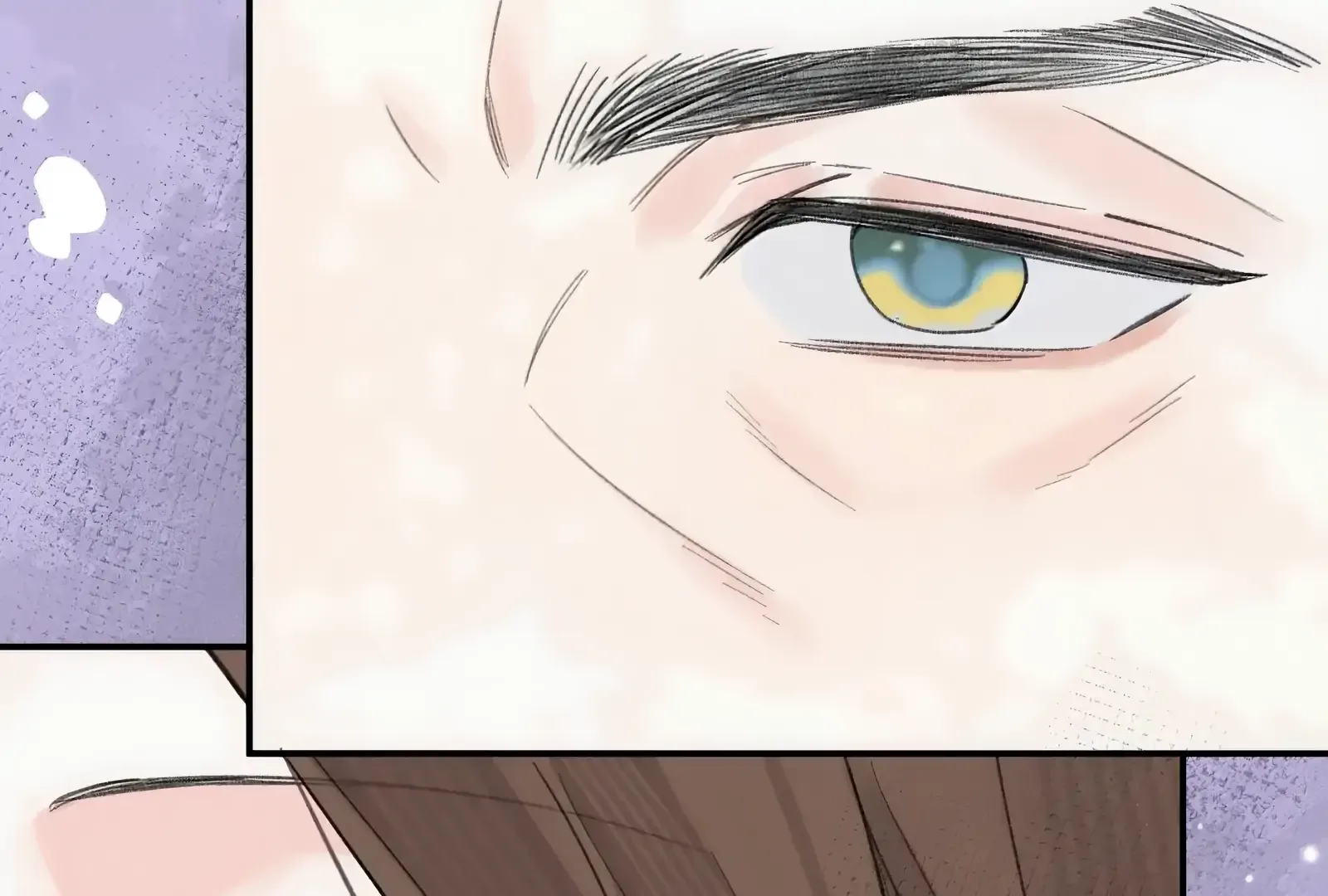 Will you expose yourself today?! Chapter 36 page 60