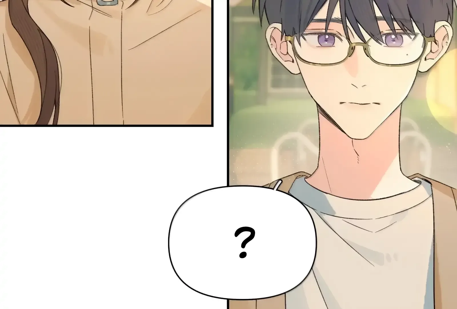 Will you expose yourself today?! Chapter 41 page 41
