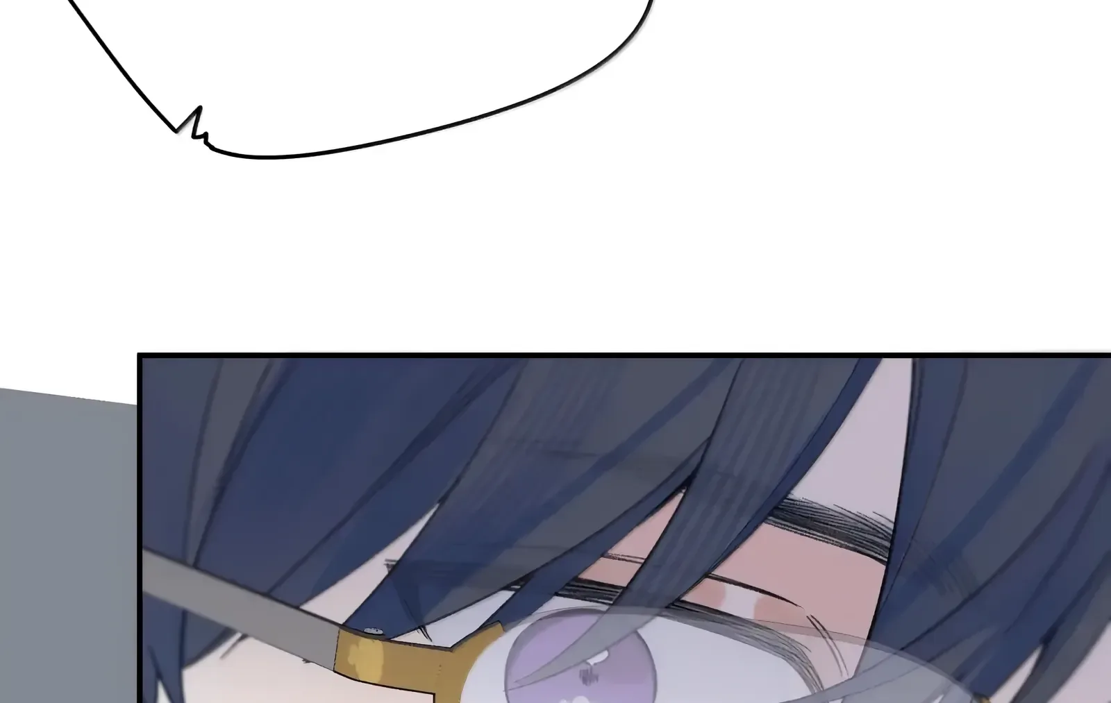 Will you expose yourself today?! Chapter 41 page 85